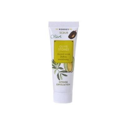 Korres Olive Stones Ιntense Exfoliation, Δυνατό Scrub Βαθιάς Απολέπισης 18ml