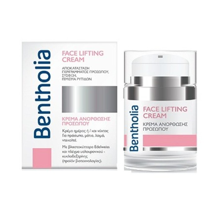 BENTHOLIA Face Lifting Cream 50ml