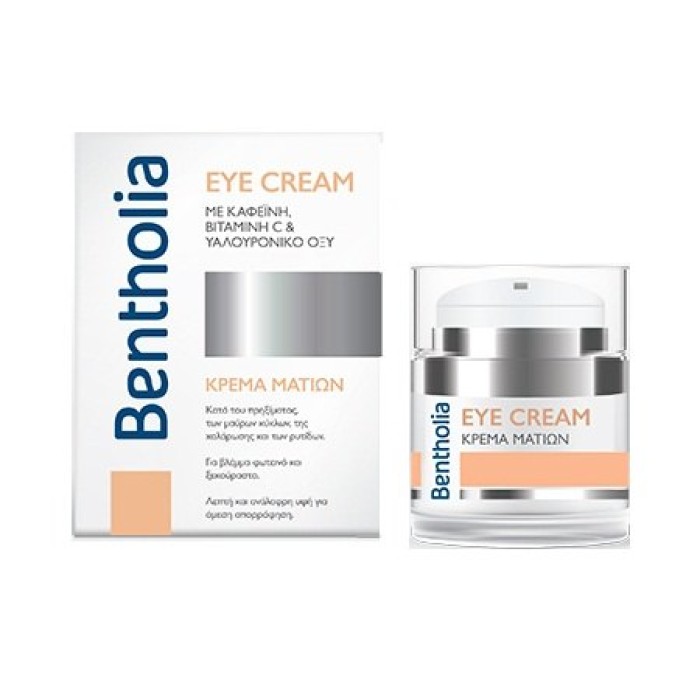 Bentholia Eye Cream Κρέμα Ματιών για Πρηξίματος, Μαύρους Κύκλους, Χαλάρωση & Ρυτίδες