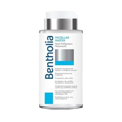 Bentholia Micellar Water 400ml