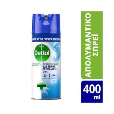 Dettol Απολυμαντικό Σπρέι Crisp Linen 400ml