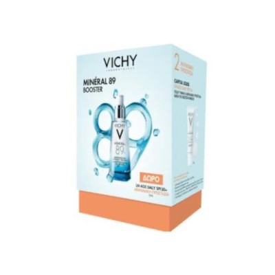 Vichy PROMO Mineral 89 Booster Ενυδατικο Serum & Δωρο Uv-Age Daily SPF50+ Αντηλιακο Προσωπου 15ml