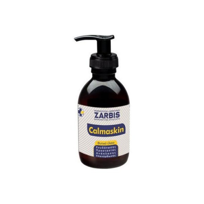 Zarbis Camoil Johnz Calmaskin Μίγμα Φυτικών Ελαίων 200ml