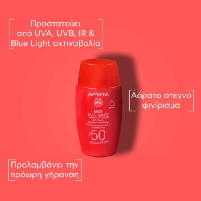 APIVITA - Bee Sun Safe Dry Touch Invisible Face Fluid SPF50   50ml