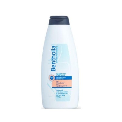 Bentholia Body Milk With Shea Butter & Προβιταμίνη B5 500ml