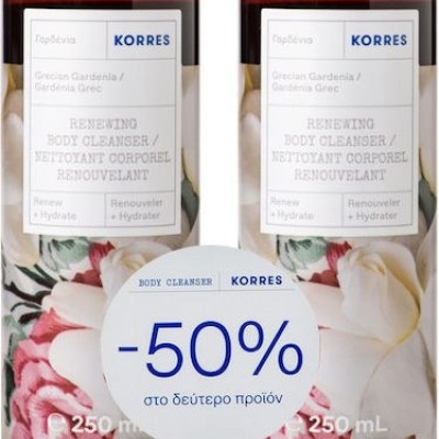 Korres Body Αφρόλουτρο Γαρδένια 2x250 ml (-50% στο 2ο Προϊόν)