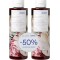 Korres Body Αφρόλουτρο Γαρδένια 2x250 ml (-50% στο 2ο Προϊόν)
