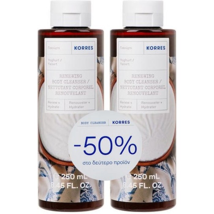 Korres Body Αφρόλουτρο Γιαούρτι 2x250 ml (-50% στο 2ο Προϊόν)