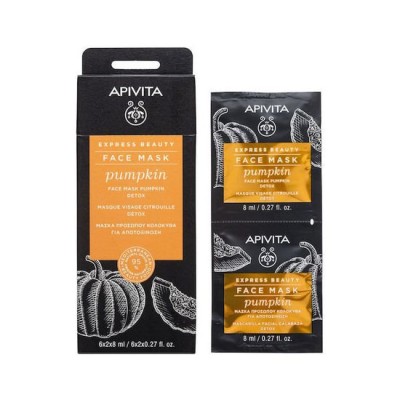 Apivita Express Beauty με Κολοκύθα Μάσκα Προσώπου για Αποτοξίνωση με Άργιλο 2τμχ 8ml