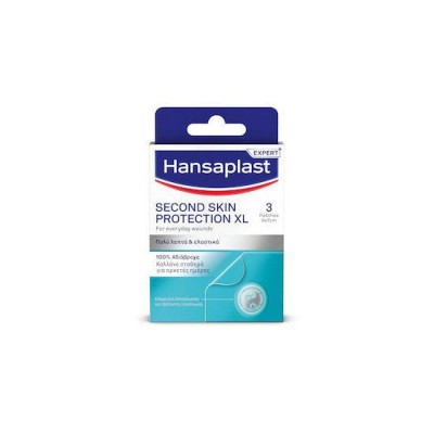 Hansaplast Αδιάβροχα Αυτοκόλλητα Επιθέματα Second Skin Protection  XL 3τμχ