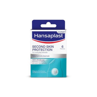 Hansaplast Αδιάβροχα Αυτοκόλλητα Επιθέματα Second Skin Protection 6τμχ