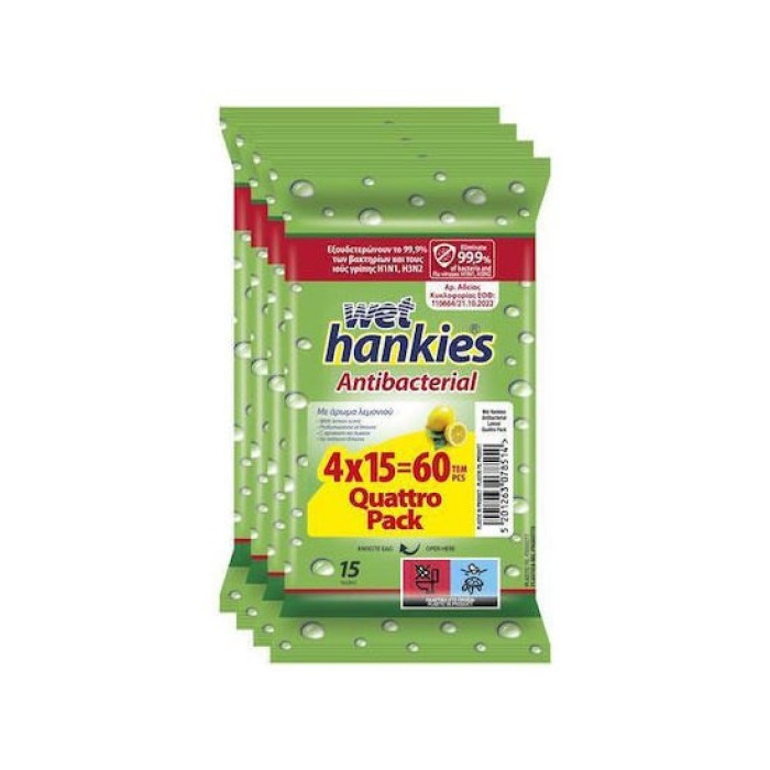 ΜΕΓΑ Wet Hankies Clean & Refresh Antibacterial Lemon 4x15τμχ ΜΕΓΑ Wet Hankies Clean & Refresh Antibacterial Lemon 4x15τμχ