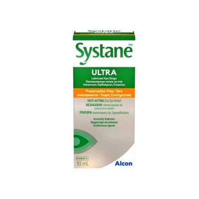 Systane Ultra MPDF Οφθαλμικές Σταγόνες για Ξηροφθαλμία 10ml