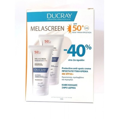 DUCRAY - Promo Melascreen UV Αντηλιακή Κρέμα Προσώπου για Καφέ Κηλίδες & Ξηρές Επιδερμίδες 2x50ml