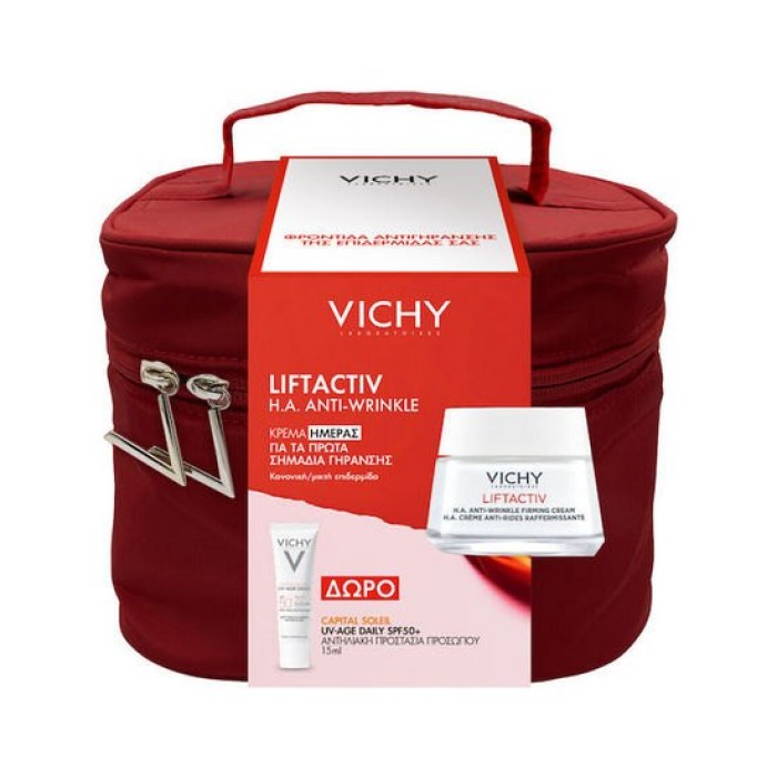 Vichy Promo Liftactiv H.A. Κρέμα Ημέρας για Κανονικά/ Μικτά 50ml & ΔΩΡΟ Capital Soleil UV-AGE SPF50+ 15ml και Νεσεσέρ Vichy Promo Liftactiv H.A. Κρέμα Ημέρας για Κανονικά/ Μικτά 50ml & ΔΩΡΟ Capital Soleil UV-AGE SPF50+ 15ml και Νεσεσέρ