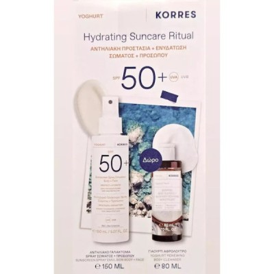 Korres Promo Yoghurt Hydrating Face & Body Spray Sunscreen SPF50 50ml & Δώρο Yoghurt Body Cleanser 80ml