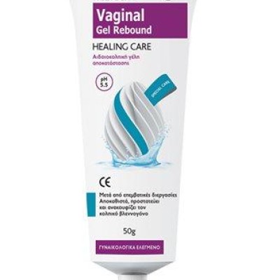 Frezyderm Vaginal Gel Rebound Healing Care ph 5.5 Αιδιοκολπική Γέλη Αποκατάστασης 50gr