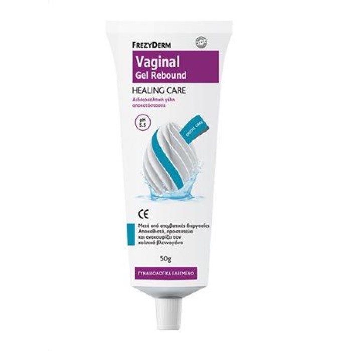 Frezyderm Vaginal Gel Rebound Healing Care ph 5.5 Αιδιοκολπική Γέλη Αποκατάστασης 50gr Frezyderm Vaginal Gel Rebound Healing Care ph 5.5 Αιδιοκολπική Γέλη Αποκατάστασης 50gr