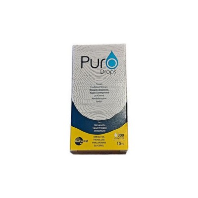 Rafarm Puro Drops Οφθαλμικές Σταγόνες για Ξηροφθαλμία 10ml