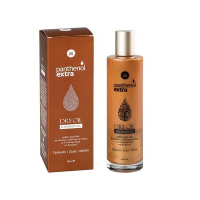 Panthenol Extra Dry Oil Shimmering - Ξηρό Λάδι για Πρόσωπο-Σώμα-Μαλλιά 100ml