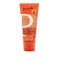 Panthenol Extra Sun Care Face & Body Milk Αντηλιακό Γαλάκτωμα SPF 50 για Πρόσωπο & Σώμα με Άρωμα Καρύδας 200ml