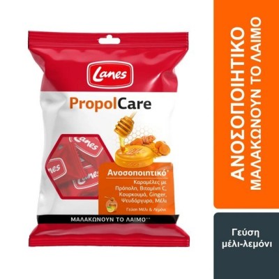 Lanes PropolCare Kαραμέλες Μέλι & Λεμόνι για τον Ερεθισμένο Λαιμό, το Βήχα & την Ενίσχυση της Άμυνας του Οργανισμού 54gr