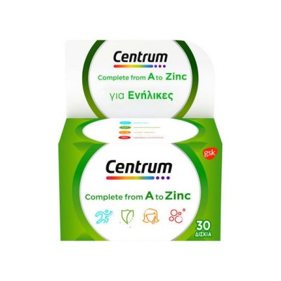 Centrum Complete from A to Zinc 30 tabs για Tόνωση & Eνέργεια