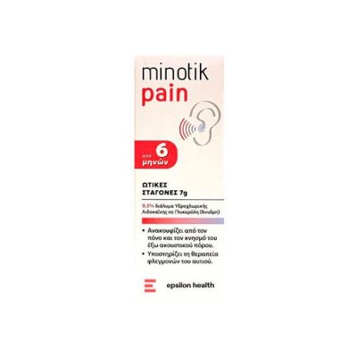 Epsilon Health Minotik Pain Σταγόνες για Ανακούφιση από Πόνο, Κνησμό & Φλεγμονή του Αυτιού 7g