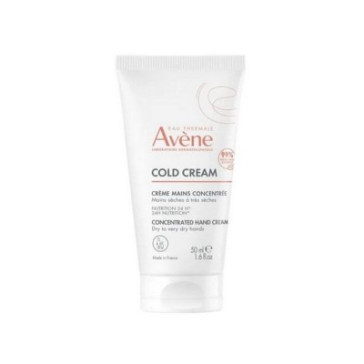 Avene Cold Concentrated Αναπλαστική και Ενυδατική Κρέμα Χεριών 50ml