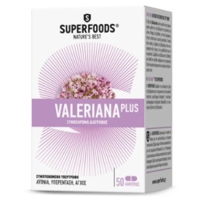 Superfoods Valeriana Plus 300mg 50 κάψουλες