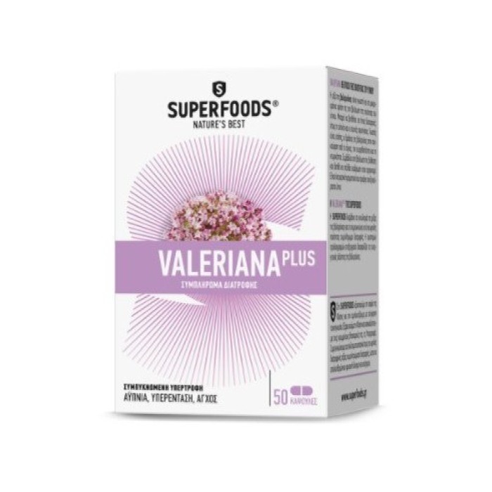 Superfoods Valeriana Plus 300mg 50 κάψουλες Superfoods Valeriana Plus 300mg 50 κάψουλες