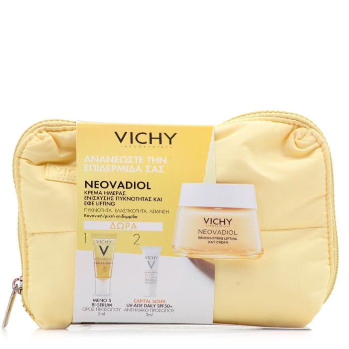 Vichy Νeovadiol Σετ Περιποίησης για Λάμψη & Αντιγήρανση 