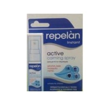 Repelan Instant Active Calming Spray για τα τσιμπήματα 15ml