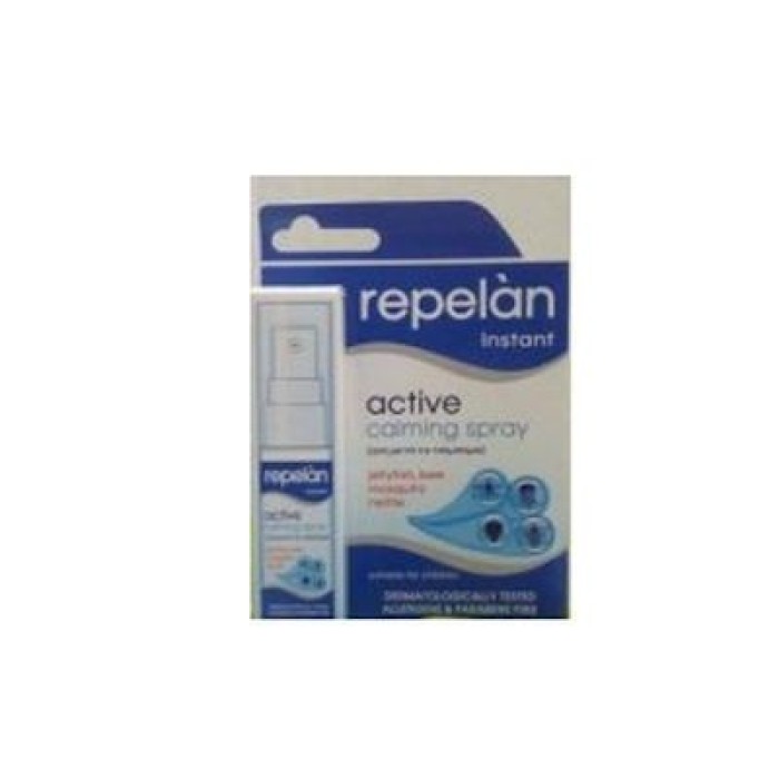 Repelan Instant Active Calming Spray για τα τσιμπήματα 15ml