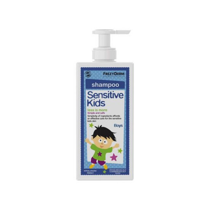 Frezyderm Παιδικό Σαμπουάν  "Sensitive Kids" για Αγόρια 200ml Υποαλλεργικό