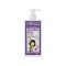 Frezyderm Παιδικό Σαμπουάν  "Sensitive Kids" για Κορίτσια 200ml Υποαλλεργικό