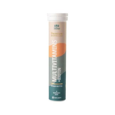 Kaiser Premium Vitaminology Multivitamins & Biotin 20 Aναβράζοντα Δισκία
