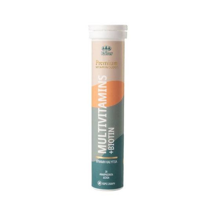 Kaiser Premium Vitaminology Multivitamins & Biotin 20 Aναβράζοντα Δισκία