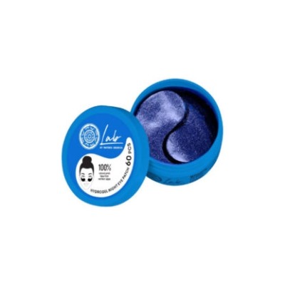 Natura Siberica Lab Biome Night Eye Patches Επιθέματα Ματιών Για Ενυδάτωση & Λεύκανση 60τμχ
