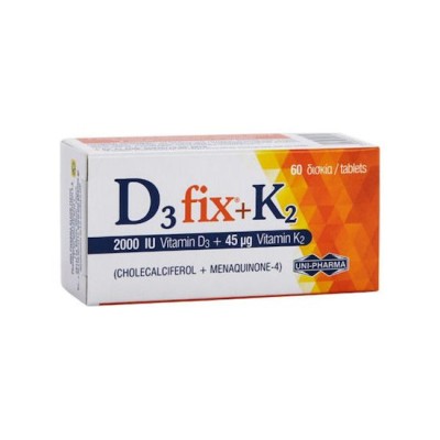 Uni-pharma D3 fix 2000iu + K2 45μg 60 ταμπλέτες Uni-pharma D3 fix 2000iu + K2 45μg 60 ταμπλέτες