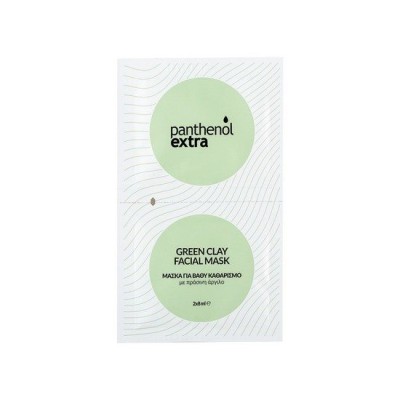Medisei Panthenol Extra Green Clay Facial Mask 2x8ml