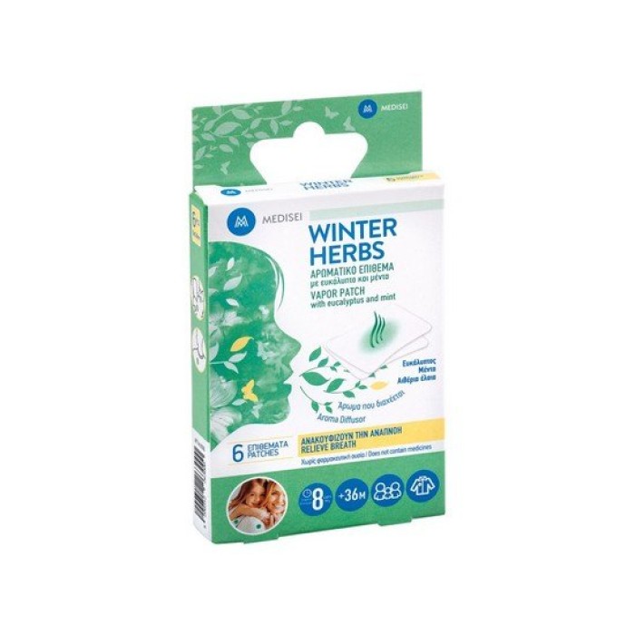 Medisei Winter Herbs Breath Relieve 8 hrs Αρωματικά Επιθέματα  6 τεμάχια  3 ετών+ Medisei Winter Herbs Breath Relieve 8 hrs Αρωματικά Επιθέματα  6 τεμάχια  3 ετών+