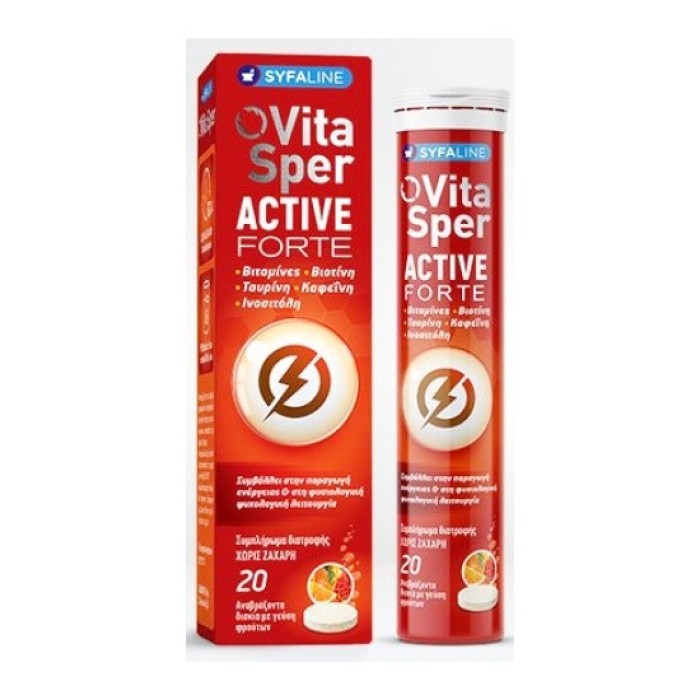 Vitasper Active Forte Πολυβιταμίνη με Ταυρίνη, Καφεΐνη, Ινοσιτόλη  &   Βιοτίνη  για Έντονη Άσκηση με Γεύση Tutti Frutti 20 αναβράζοντα  Vitasper Active Forte Πολυβιταμίνη με Ταυρίνη, Καφεΐνη, Ινοσιτόλη  &   Βιοτίνη  για Έντονη Άσκηση με Γεύση Tutti Frutti 20 αναβράζοντα