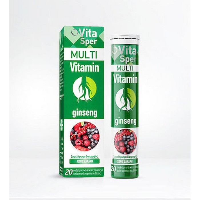 Vitasper Multi Vitamin με Συνένζυμο Q10 & Ginseng για Ενέργεια & Τόνωση με Γεύση Φρούτα του Δάσους 20 αναβράζοντα Vitasper Multi Vitamin με Συνένζυμο Q10 & Ginseng για Ενέργεια & Τόνωση με Γεύση Φρούτα του Δάσους 20 αναβράζοντα