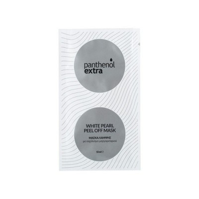 Medisei Panthenol Extra White Pearl Peel Off Mask 10ml