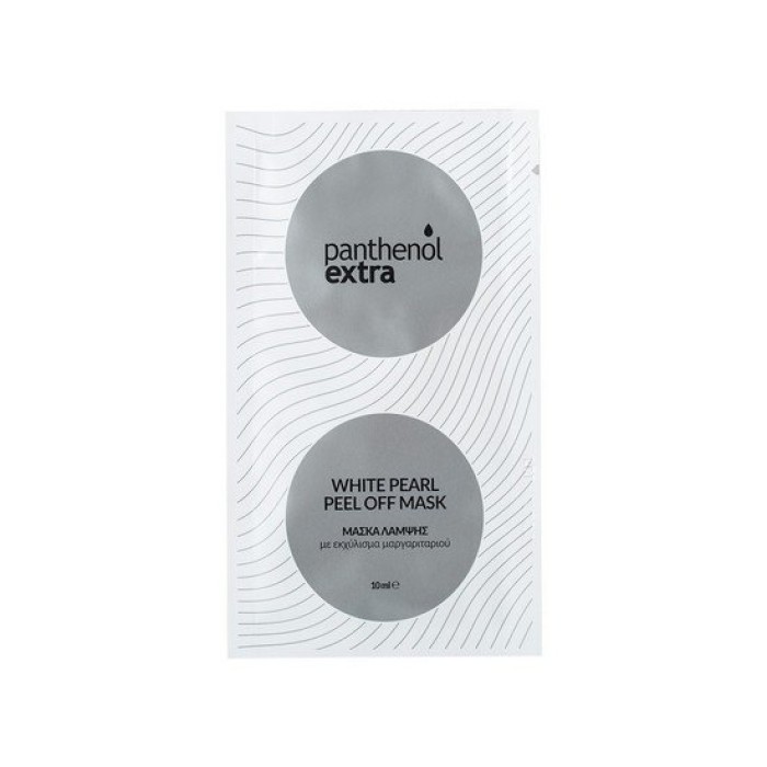 Medisei Panthenol Extra White Pearl Peel Off Mask 10ml Medisei Panthenol Extra White Pearl Peel Off Mask 10ml