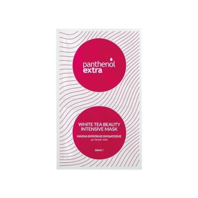 Medisei Panthenol Extra White Tea Beauty Intensive Mask με Υαλουρονικό & Αλόη  2x8ml