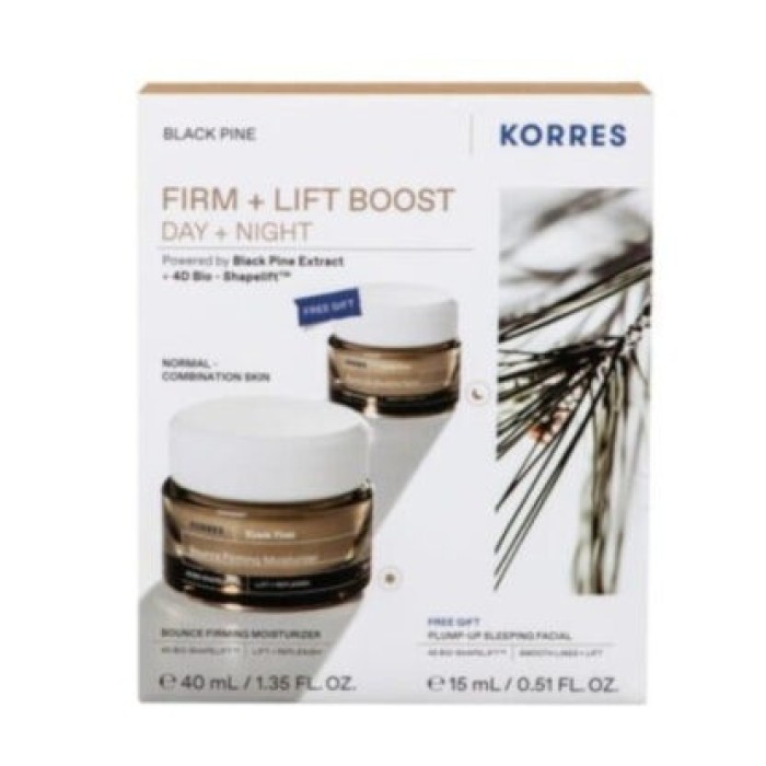 Korres Promo Black Pine Day Cream for Normal-Combination Skin 40ml & Pump-Up Sleeping Facial 15ml Korres Promo Black Pine Day Cream for Normal-Combination Skin 40ml & Pump-Up Sleeping Facial 15ml