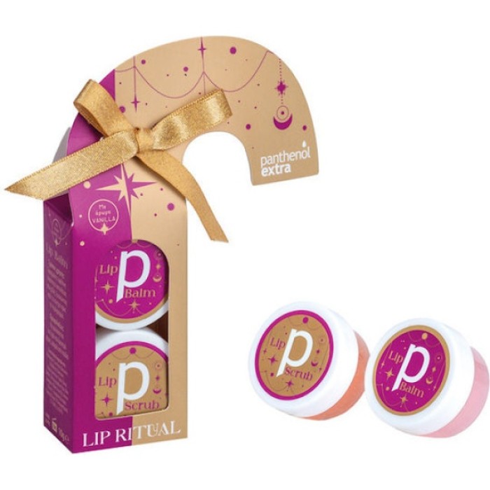 Panthenol Extra Limited Edition Lip Ritual Balm Ενυδατικό Χειλιών, 10g & Lip Scrub Απολεπιστικό Χειλιών, 10g Panthenol Extra Limited Edition Lip Ritual Balm Ενυδατικό Χειλιών, 10g & Lip Scrub Απολεπιστικό Χειλιών, 10g