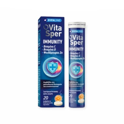 Vitasper Immunity C, D3 & Zn Πολυβιταμίνη για Ενίσχυση του Ανοσοποιητικού Πορτοκάλι 20 αναβράζοντα δισκία